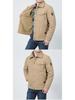 Men's Winter Thickened Casual Jacket for Middle-aged & Elderly