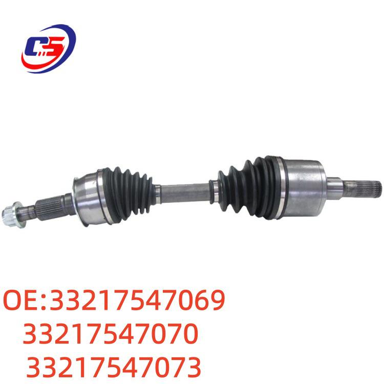 BMW E87 E90 Antriebswelle (Teilenummern 33217547069, 33217547070, 33217547073)