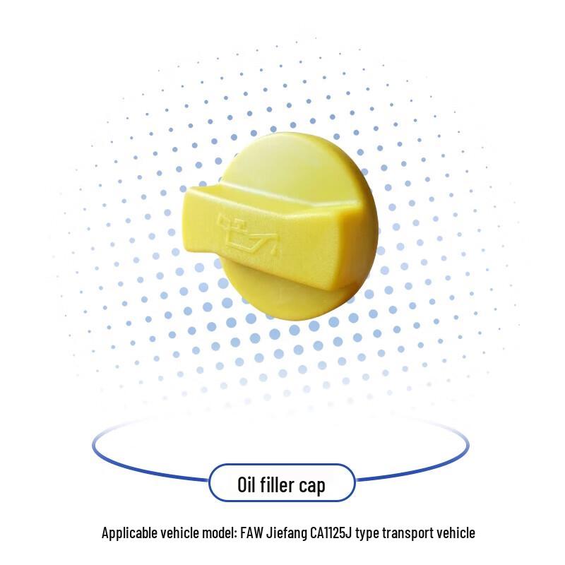 FAW Jiefang CA1125J Engine Oil Filler Cap