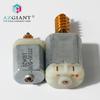 AZGIANT car centre door lock motor for VOLVO S60 S90 S40 S80L XC60 XC90 C30 XC40 XC70