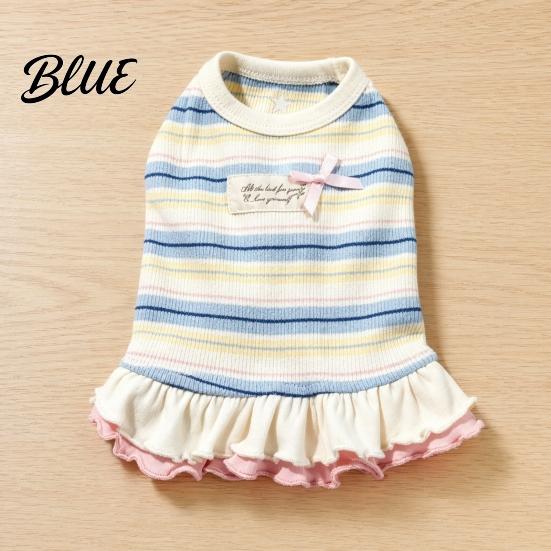Sleeveless Dog Dress Colorful Striped Dress Stretchy Outfit