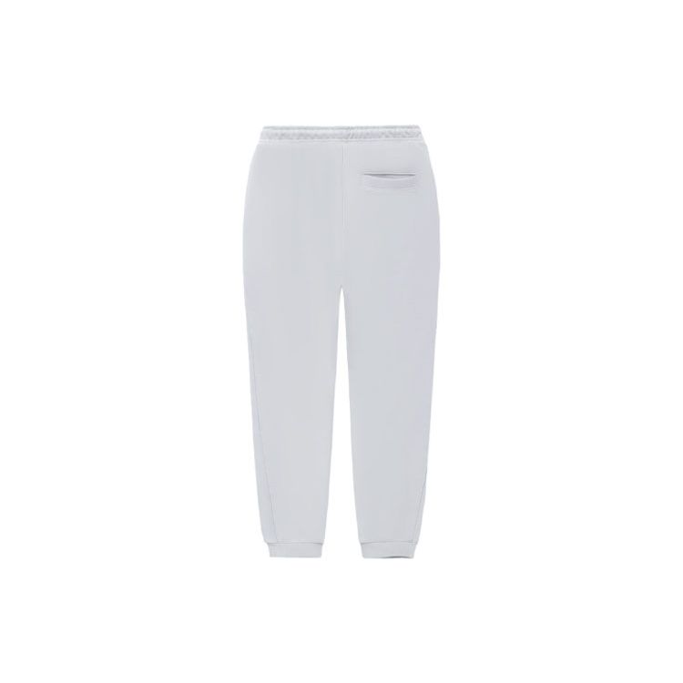 Li Ning Reishi Series Reflective Loose Cuff Sports Pants Unisex Pants White AKLRF17-1