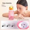 Zhenshiming Little Yellow Duck B12 Eye Wash