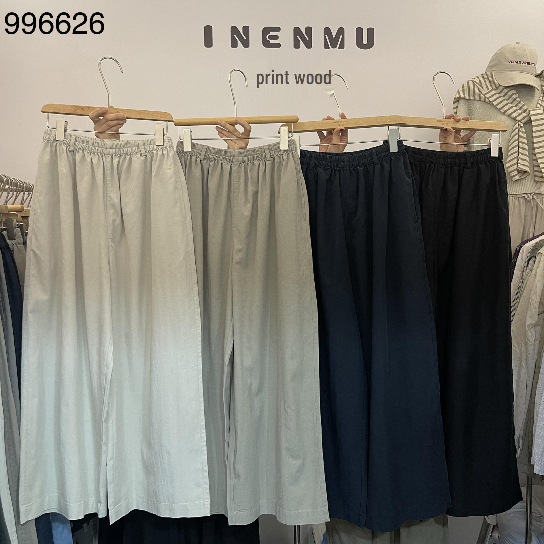 

Yinmu High Waist Korean Style Elastic Wide-Leg Pants - Plus Size, Casual, Spring Collection One Size абрикосовый