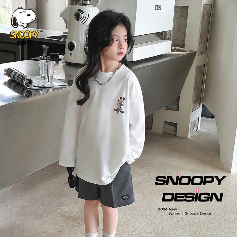 Snoopy Girls Long Sleeve Cartoon T-Shirt 130