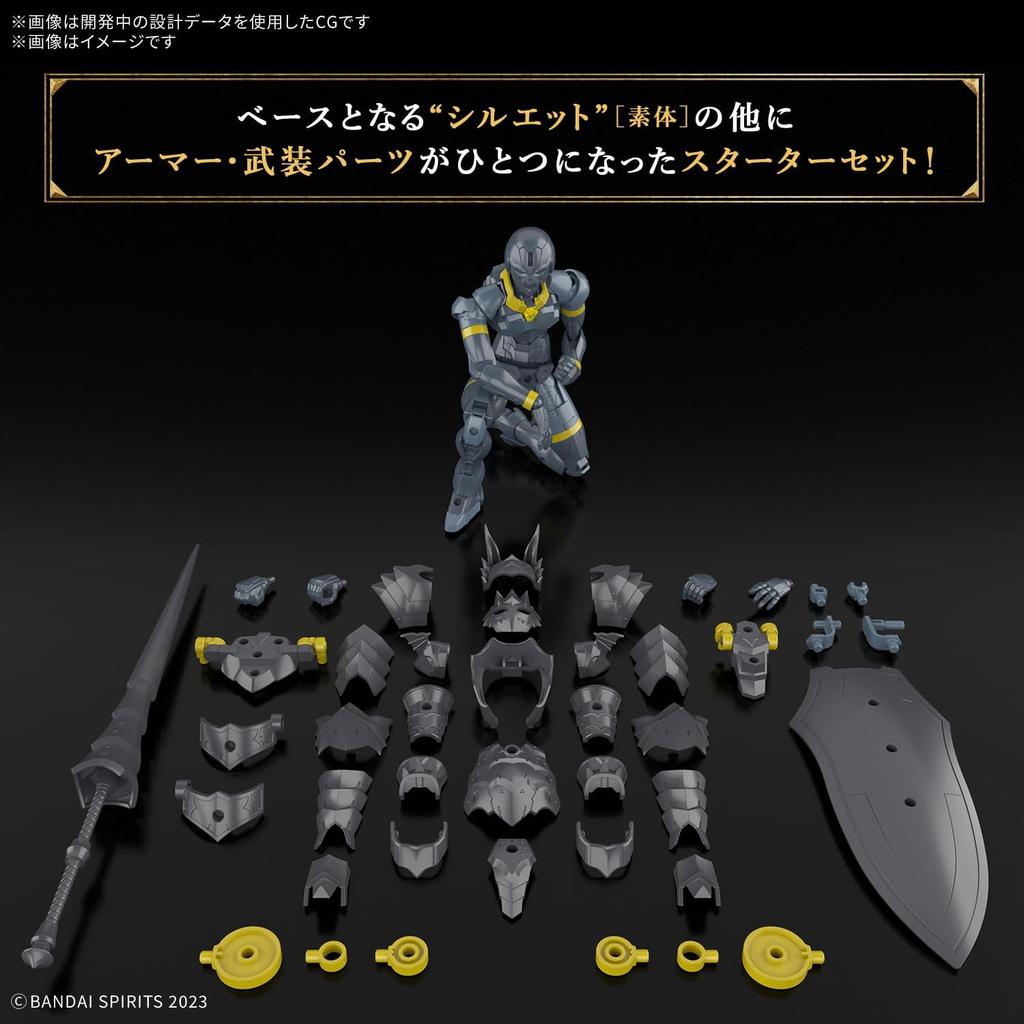 Bandai Spirits Bandai Spirits 30mf Rosan Lancer Color Coded Plastic Model