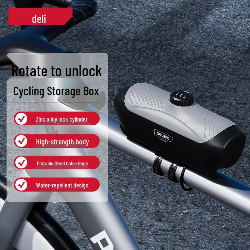 Deli Hard Shell Bicycle Storage Box with Password Lock
