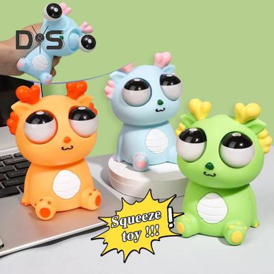 Popping Eye Dragon Squeeze Toy Anxiety Stress Relief Sitting Cartoon Dragon Pinch Sensory Toy Kids Teens Adults Soft Stress Ball Animal Fidget Toy