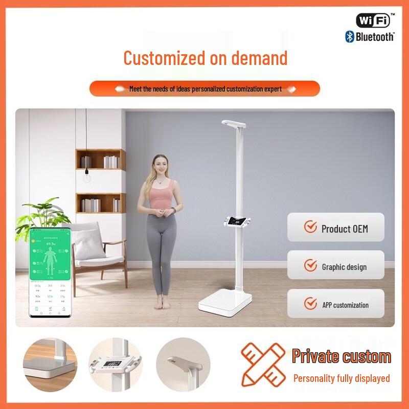 Smart Bluetooth Body Fat & Height Measuring Scale (CN Version)