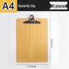 A4/A5 Clipboard: Writing Board & Menu Holder for Restaurants, Catering, Tests, and Student Use.