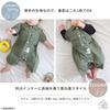 Baby Clothes Boys Coveralls Overalls 80 Korean Clothes Baby Newborn Camping Outdoor Military Army American Casual Casual Present Celebration
