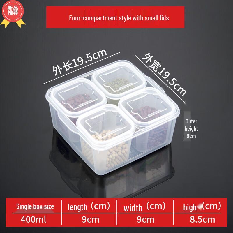 Food Sample Retention Box