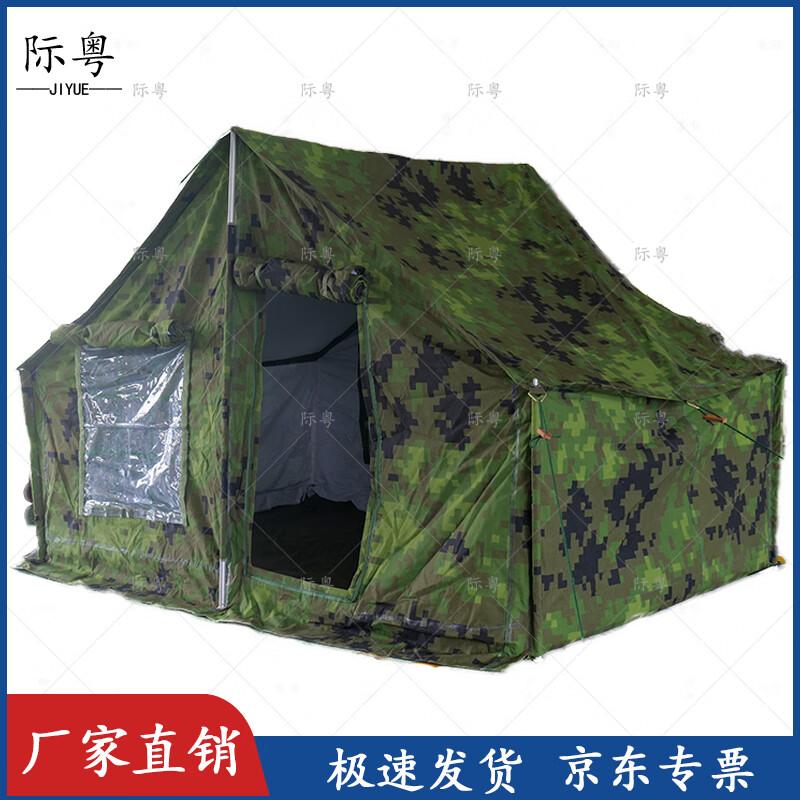 Jiyue NZB2002-5M 5-Person Portable Cotton Camouflage Tent