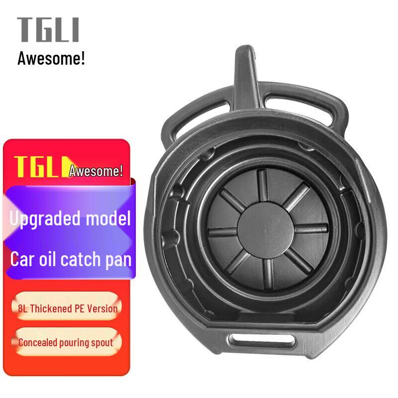 TGLI Automotive Repair & Maintenance Tools