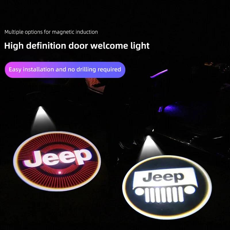 High-Definition Door Projection Lights Car Decorative Lights Compatible with Jeep Renegade, Compass, Grand Cherokee, Wrangler,