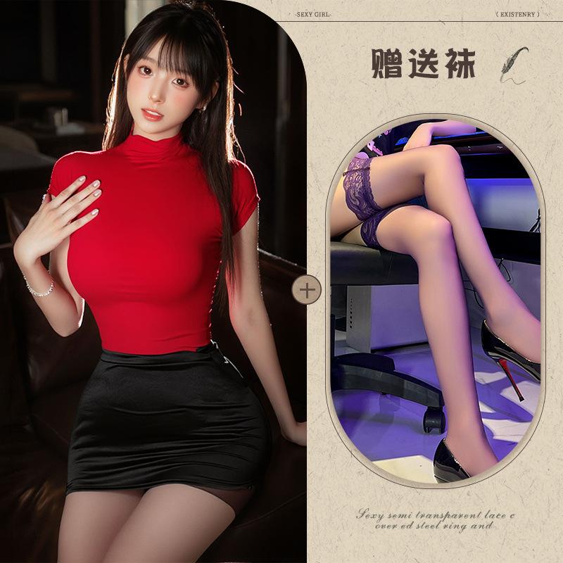 Sexy lingerie ol secretary uniform black silk slim fit hip skirt women's pure passion robe suit