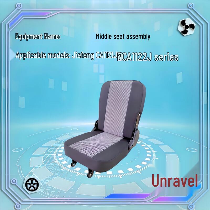 Jiefang CA1121J/CA1122J Series Truck Seats