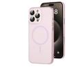 Apple 16 Pro Max Magnetic Ring Frosted Phone Case - Electroplated Soft Protective Cover