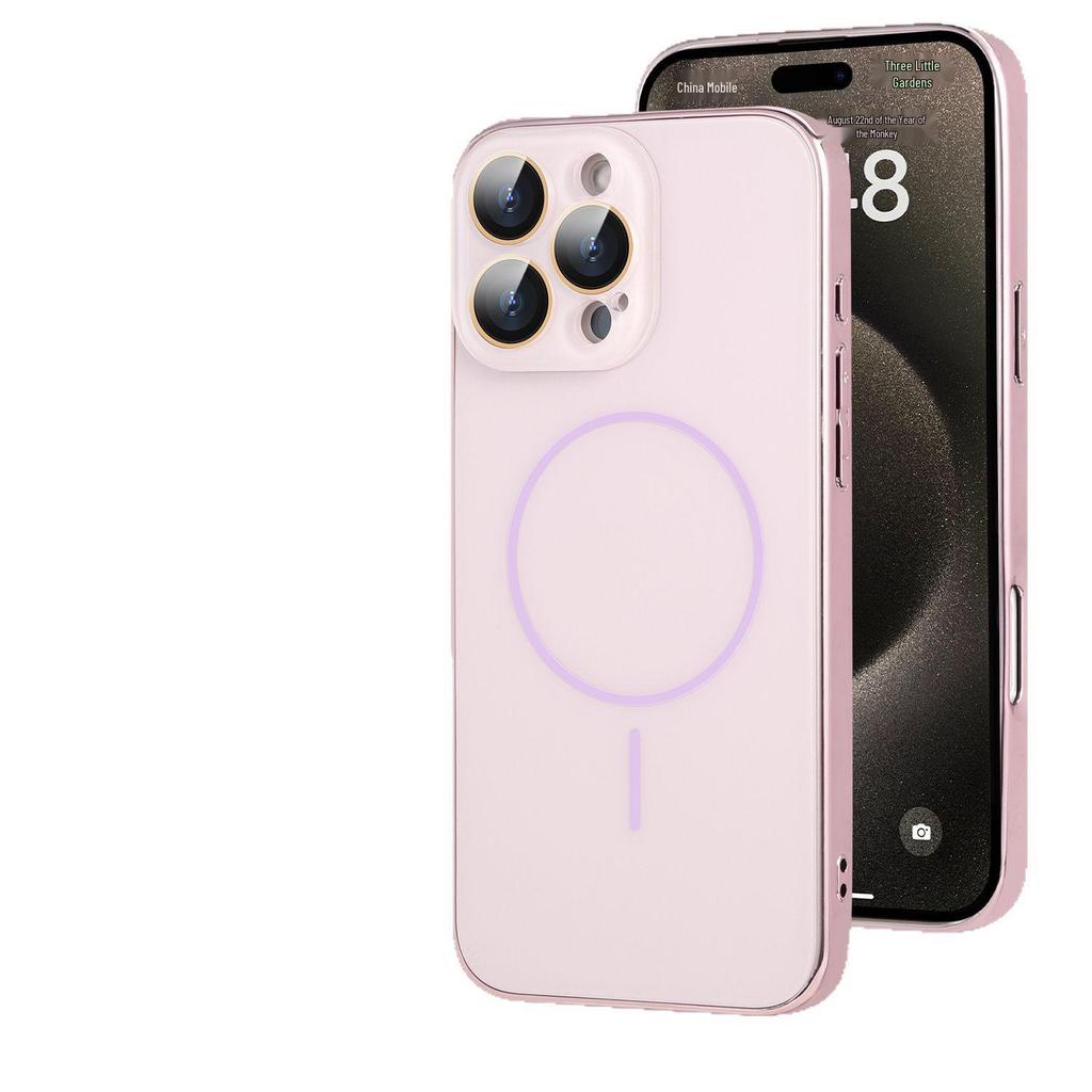 Apple 16 Pro Max Magnetic Ring Frosted Phone Case - Electroplated Soft Protective Cover