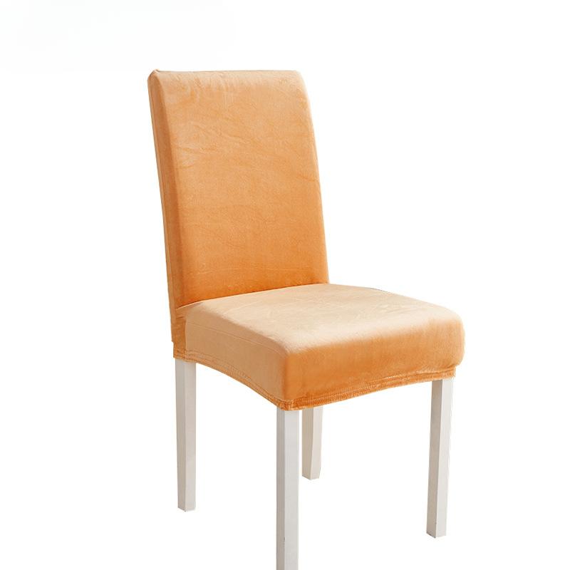 

Silver Fox Velvet Chair Cover Elastic Solid Color One-piece Chair Cover Office Hotel Restaurant Household Chair Cover [45-65cm] помаранчевий
