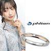 fe-fe x phiten [Special Edition] Phiten Diamond Flat Pink Gold Women's Titanium Ring, Size 12