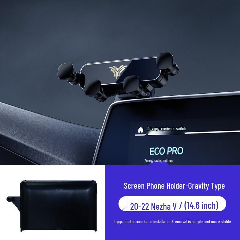 

Nezha V Screen Gravity Navigation Car Phone Holder - Special Accessory