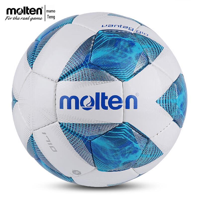 

Molten F4A1711 Hand-stitched Youth Football