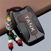 Great Wall Tank Key Case for 300/Hi4T/400/500/700/Hi4Z Models