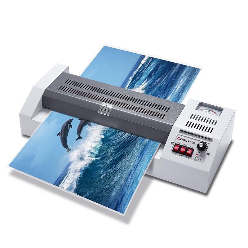 Qixin F9066 A3 Laminator