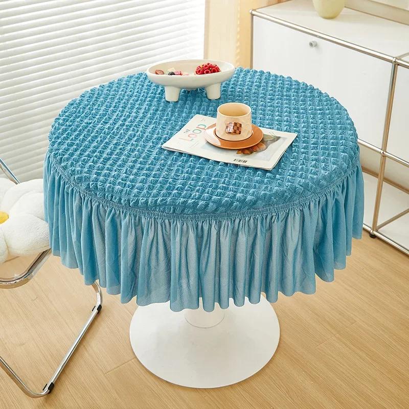 Round Bubble Gauze Tablecloth Seersucker Solid Color Elastic Table Skirt Modern Simple Style Home Decoration Dining Table Cover