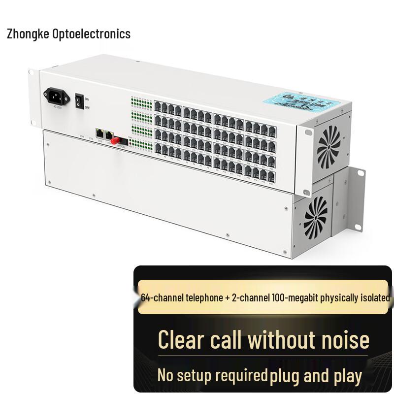

Optical Fiber Telephone and Network Multiplexer FC Interface