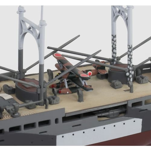 Pit-Road 1/700 Skywave Series Japanese Navy Special Cruiser Hokoku Maru 1941/1942 Plastic Model W279 (Ship)