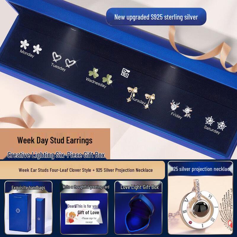 925 Silver Light Earrings for Christmas, Valentine's Day, or Birthday Gifts - Perfect for Your Girlfriend or Wife