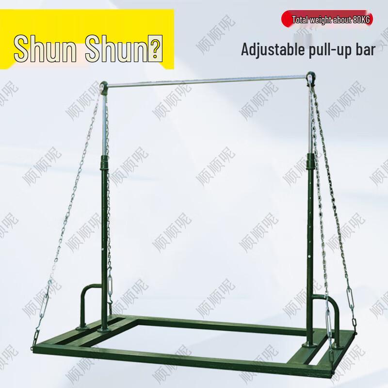 Outdoor Fitness Pull-up and Parallel Bars