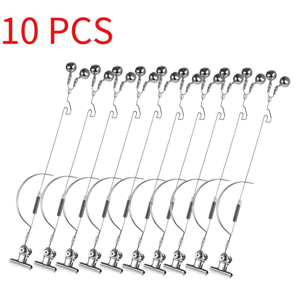 1-10 PCS Fishing Bell Bite Alarms Stainless Fishing Rod Bite Bait Alarm Carp Tackle Anti-corrosion Anti-rust Fishing  Equipments