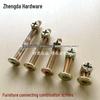 M6 Furniture Hardware: Crib & Bookcase Screws with Cross Hole Nuts, Countersunk Head Screws, Hammer Head Nuts.