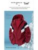 Unisex Ultra-Light Sun Protection Jacket - Breathable, Trendy, and Loose Fit for Outdoor Sports