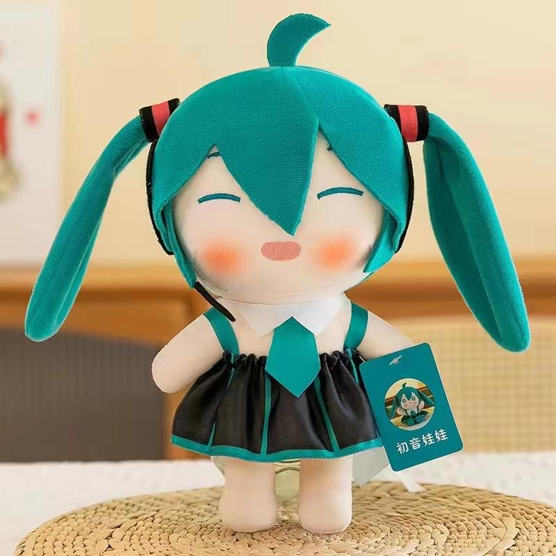 20-25cm Hatsune Miku version picture plush doll anime peripheral plush toy Kawaii plush girl birthday gift couple gift