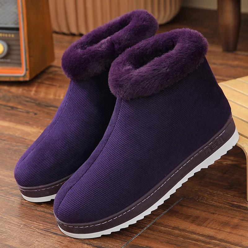 Middle aged and elderly Boots Unisex Winter Shoes Warm Snow Boots Anti slip zipper Casual Shoes Plush indoor Outdoor Ankle Boots
