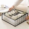 2/3Pcs Underwear Drawer Organizer Storage Box Foldable Closet Organizers Drawer Divider Storage Boxes For Underpants Socks Bra