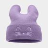 Fashion Knitted Hip Hop Skull Hat Unisex Headwear with Delicate Embroidered Cats for Trending Appeal