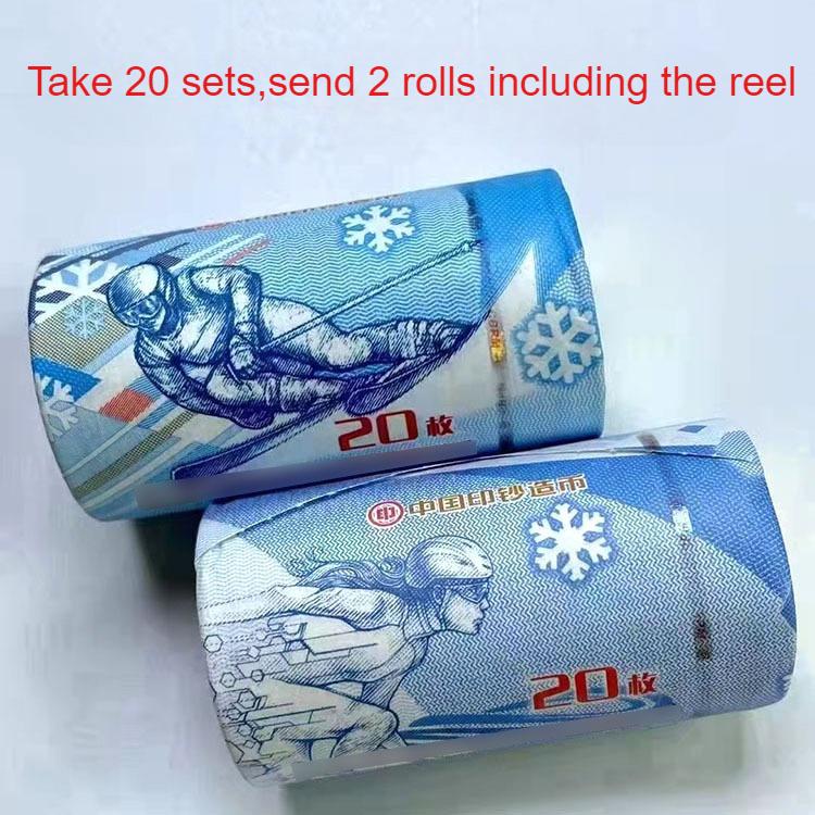 2022 Beijing Winter Olympics commemorative coin, 5 yuan coin, 2 coins per pair, authentic