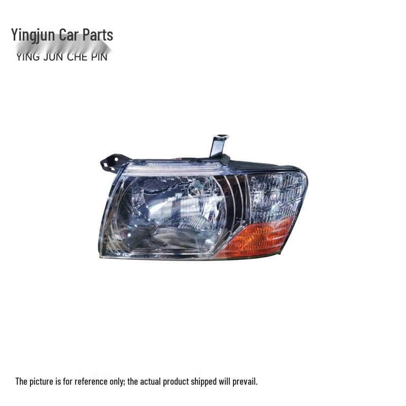 Yingjun Left Front Headlight Assembly