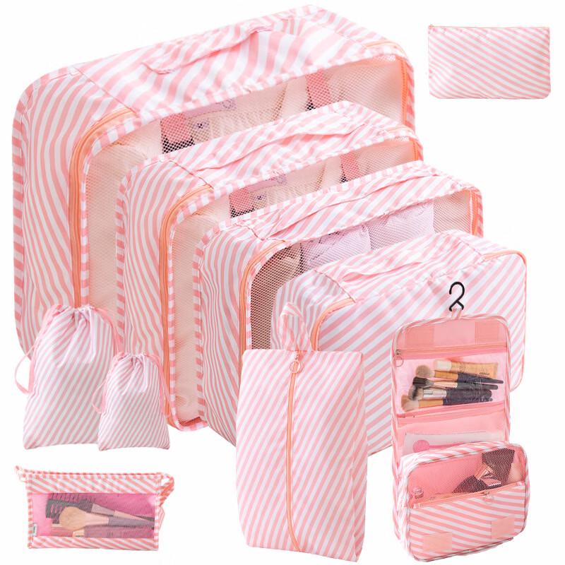 Travel Packing Organizer Set