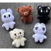 1pc Cartoon Cheetah Lee Doyoung Mark Same Plush Keyrings Q Styles Mini Gomdo Lee Taeyong Keychains Key Rings Bag Pendants