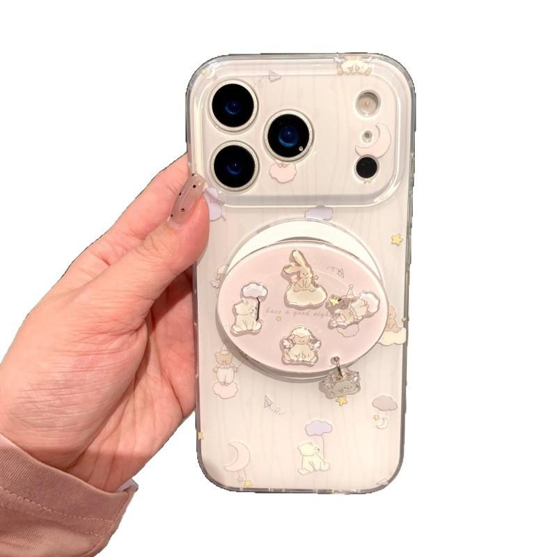 Korean Style Moon Stripe Animal Magnetic Stand Compatible with iPhone 17 Pro Max Apple 16 Phone Case 15 for Women 14