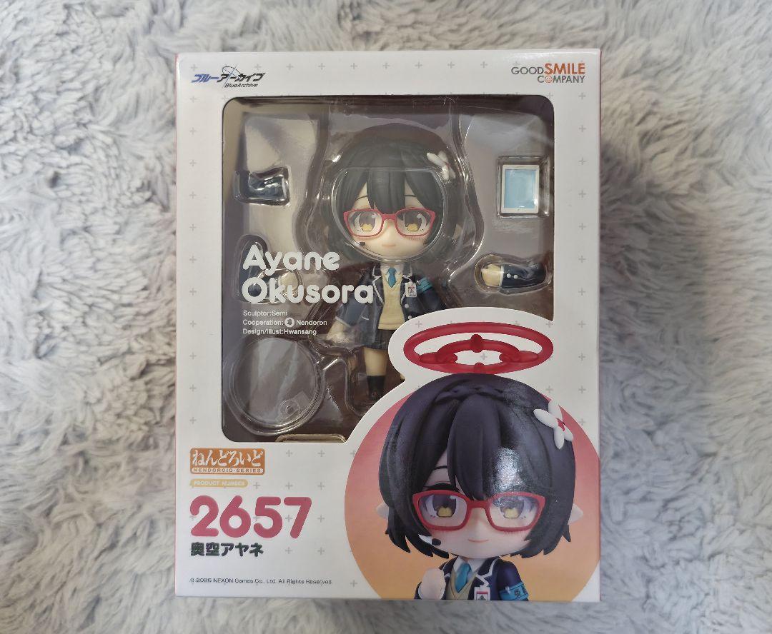 

[USED] Nendoroid 2657 Ayane Okuzora