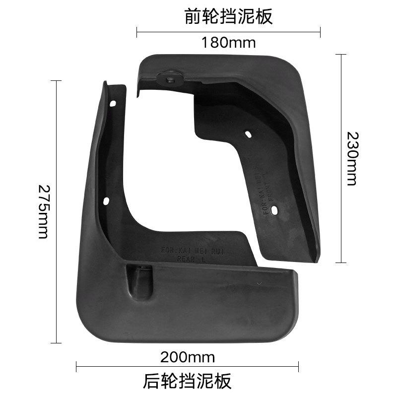 För Camry Toyota Camry 2012-2014 Standardutgåva, Modifierad skärmhud