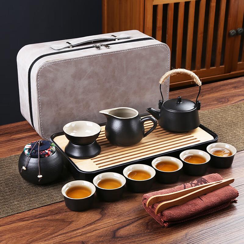 JANLA Portable Ceramic Travel Tea Set