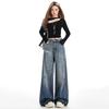 American Retro Wide-Leg Ripped Jeans - Women’s Fashionable Slimming Spring/Autumn Style
